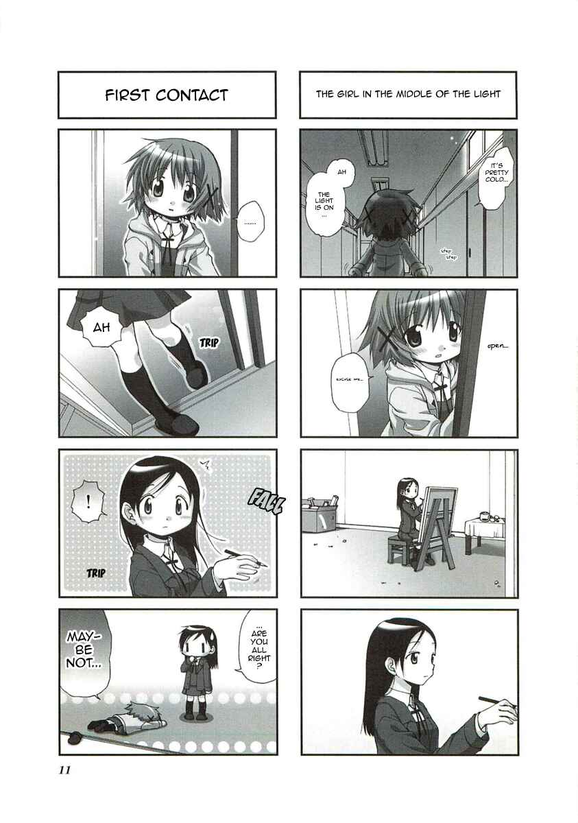 Hidamari Sketch Chapter 42 - Page 3