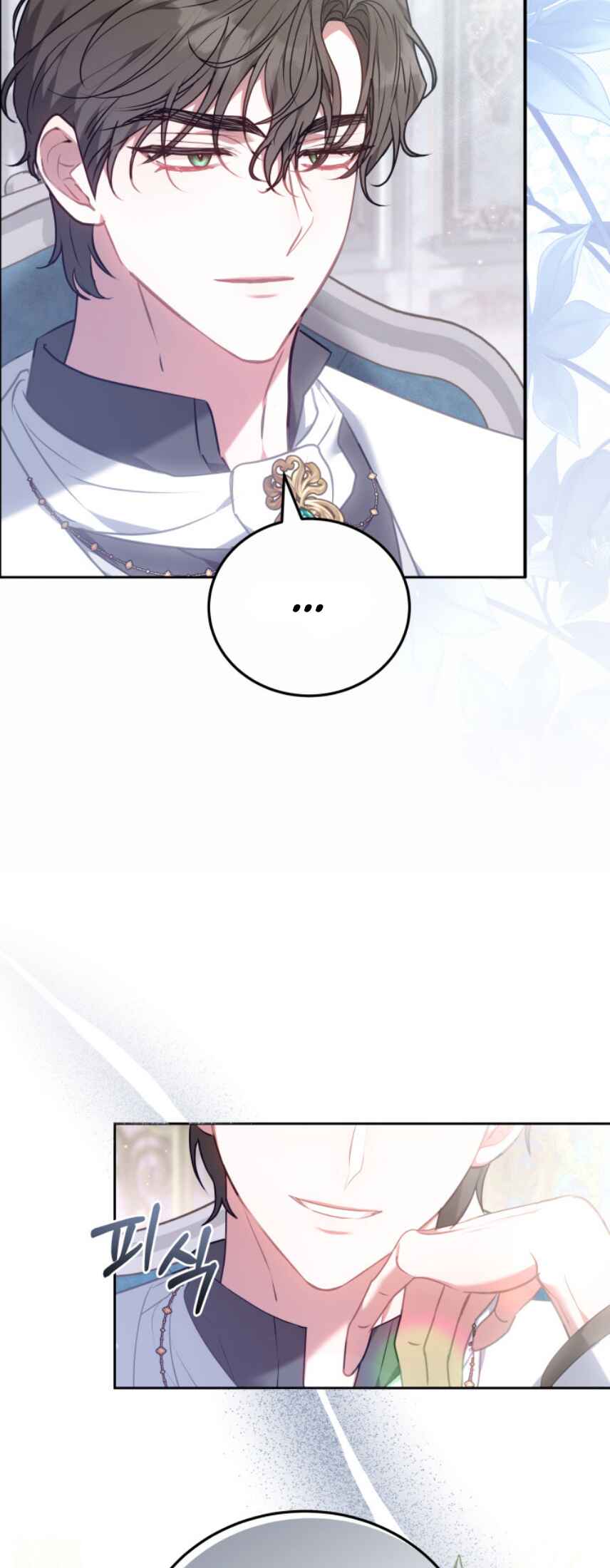 Though I’m a Homebody, I Found Myself in a Dark Captive Genre Chapter 1 - Page 17