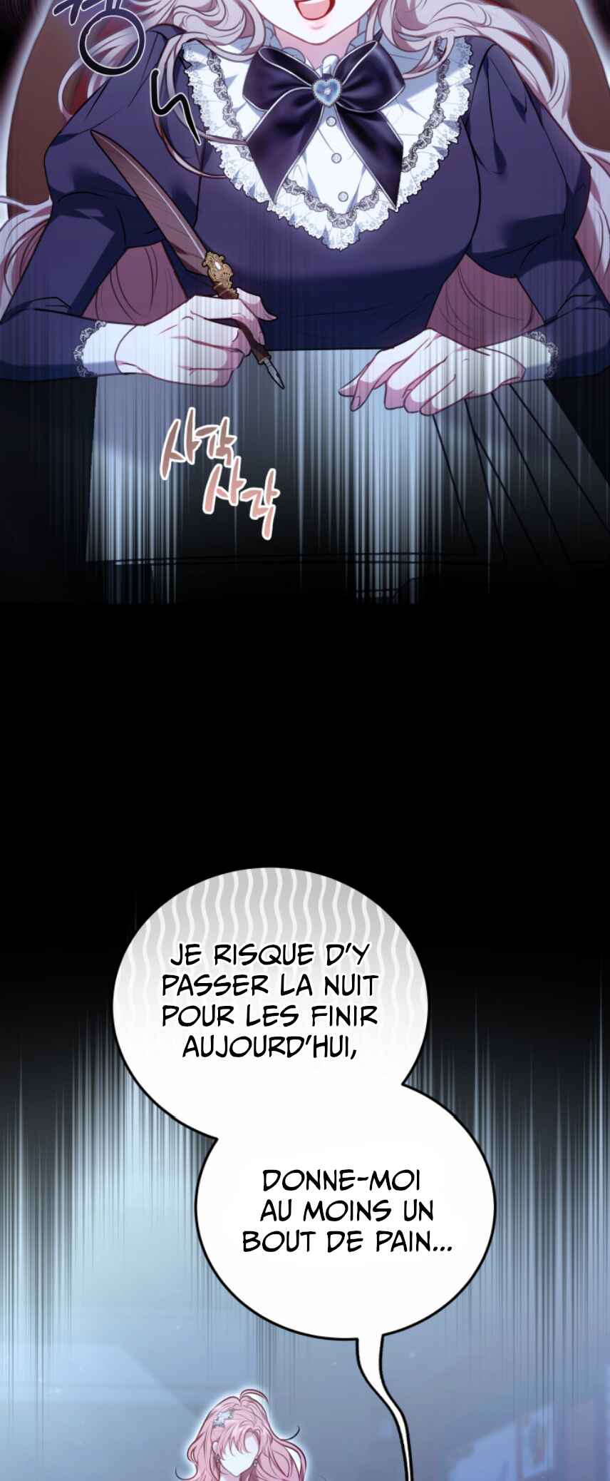 Though I’m a Homebody, I Found Myself in a Dark Captive Genre Chapter 1 - Page 42