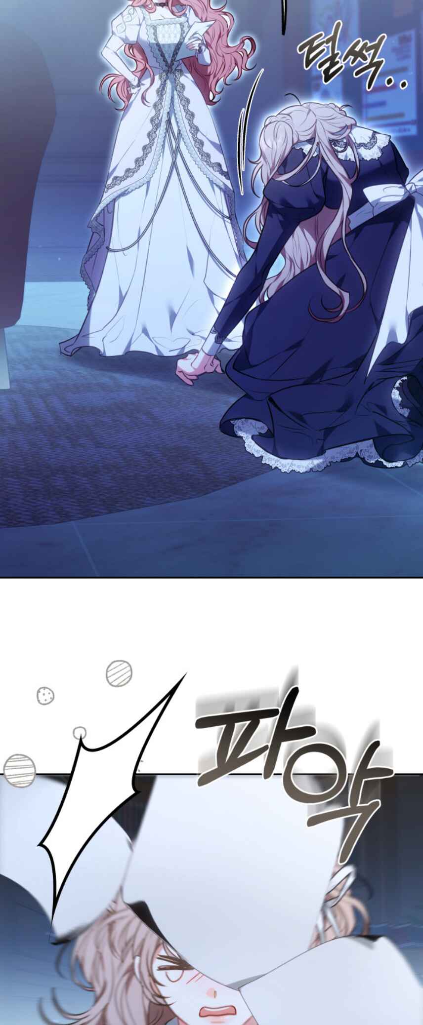 Though I’m a Homebody, I Found Myself in a Dark Captive Genre Chapter 1 - Page 43