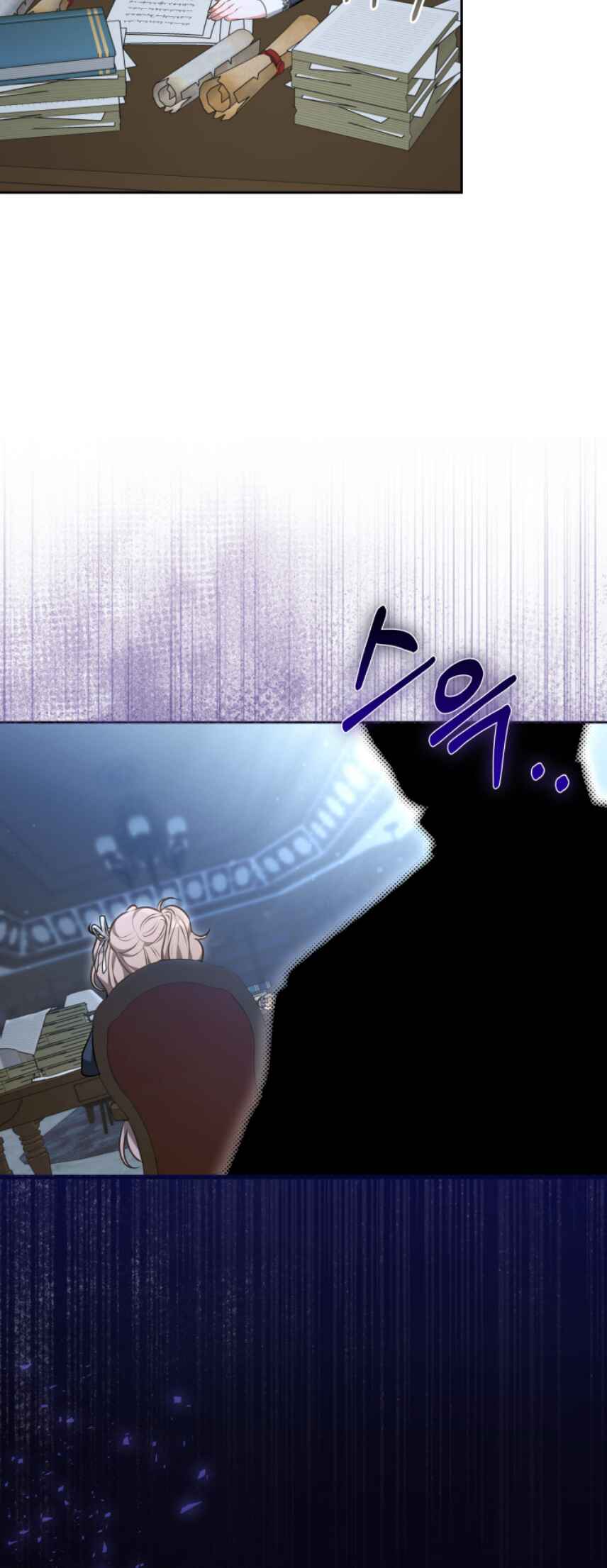 Though I’m a Homebody, I Found Myself in a Dark Captive Genre Chapter 1 - Page 47