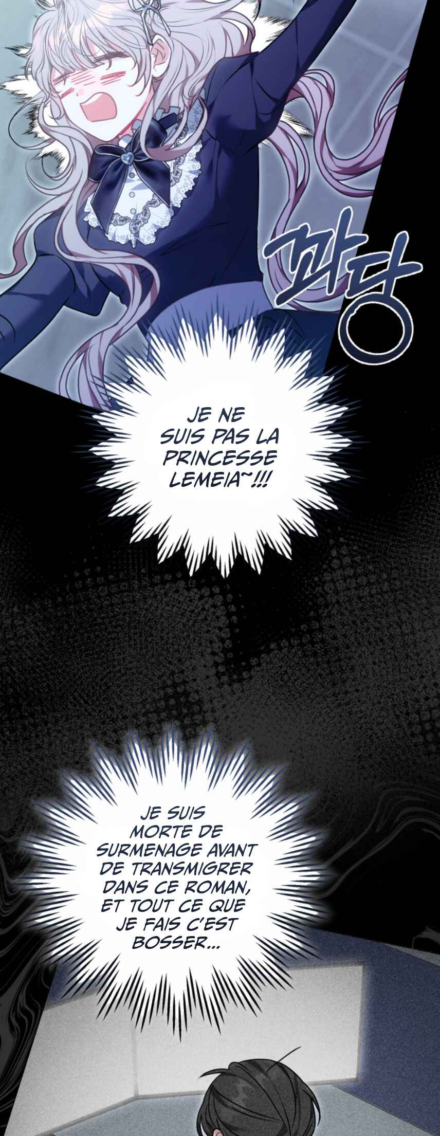 Though I’m a Homebody, I Found Myself in a Dark Captive Genre Chapter 1 - Page 51