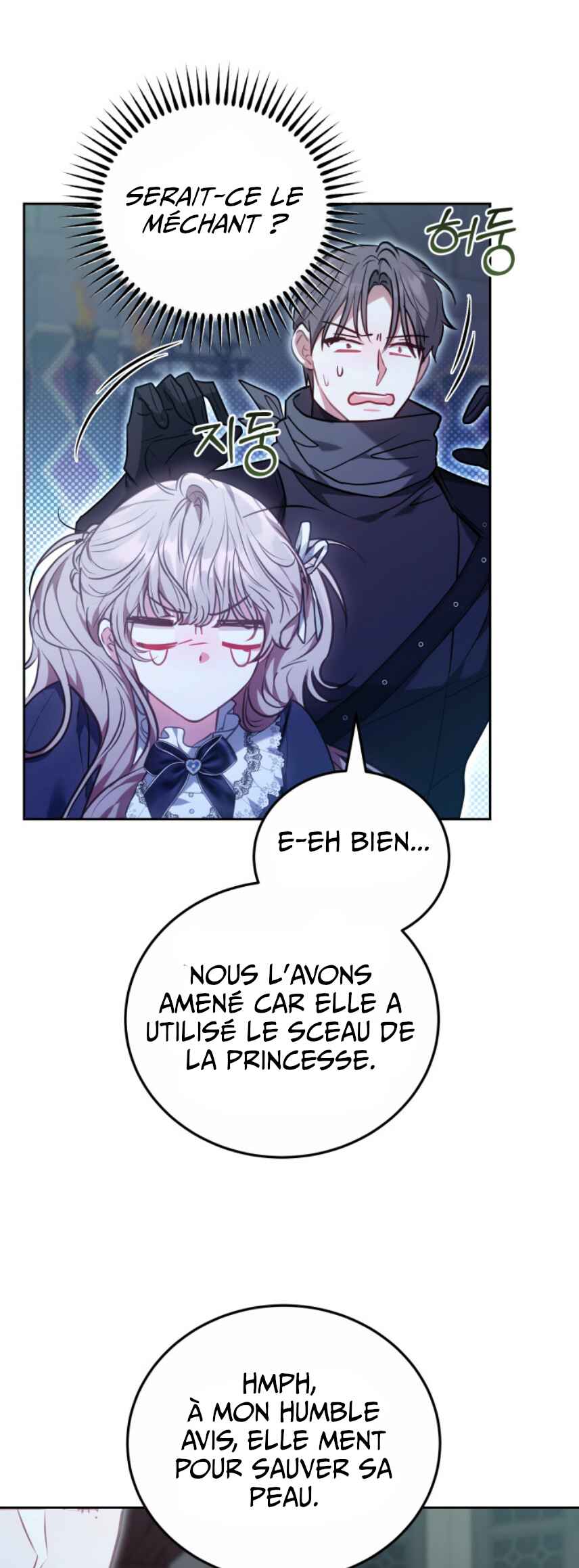 Though I’m a Homebody, I Found Myself in a Dark Captive Genre Chapter 1 - Page 61