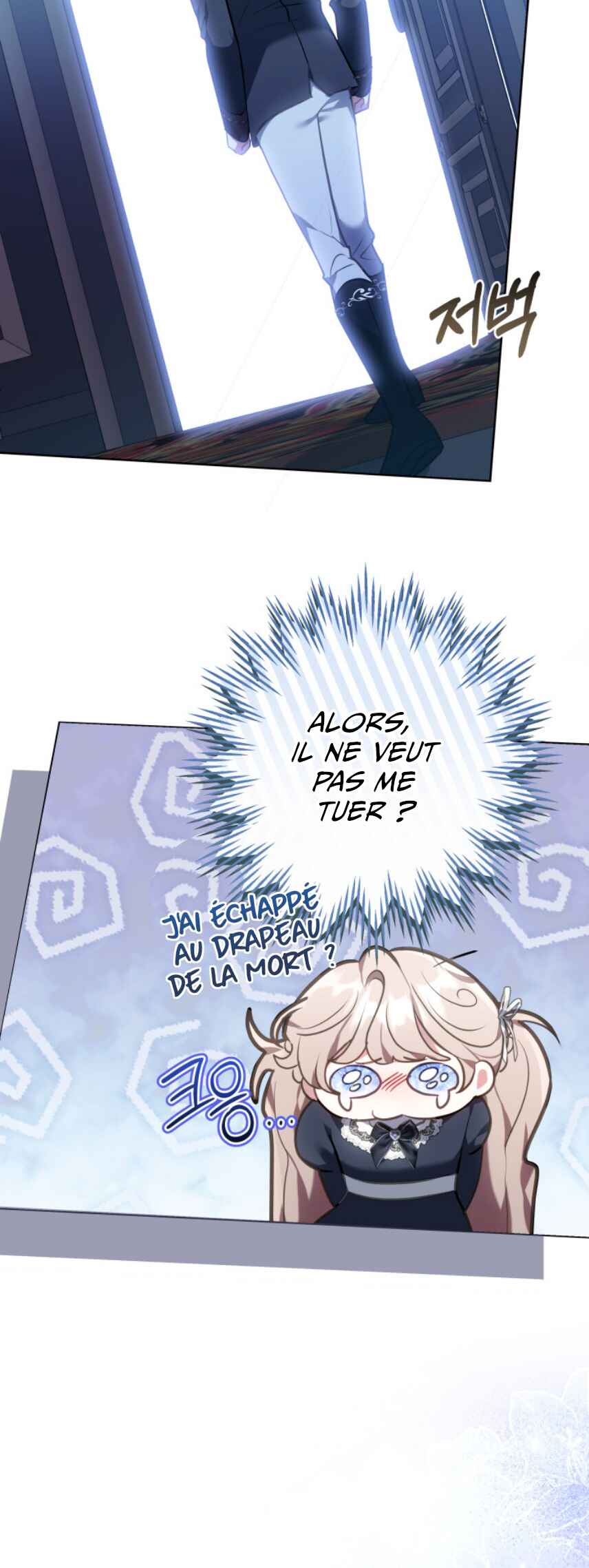 Though I’m a Homebody, I Found Myself in a Dark Captive Genre Chapter 1 - Page 70