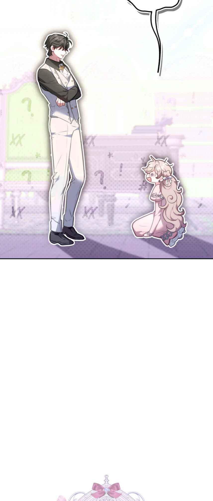 Though I’m a Homebody, I Found Myself in a Dark Captive Genre Chapter 1 - Page 98