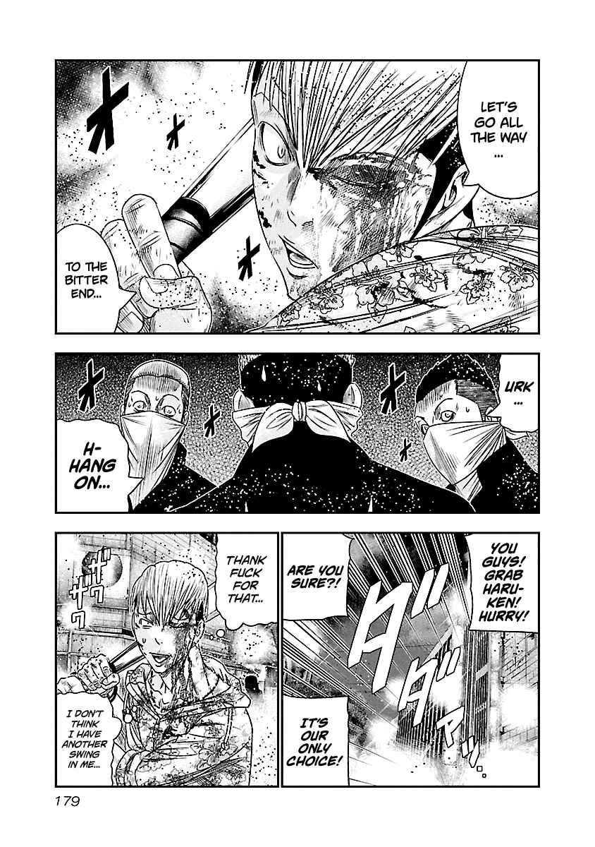 OUT Chapter 100 - Page 13