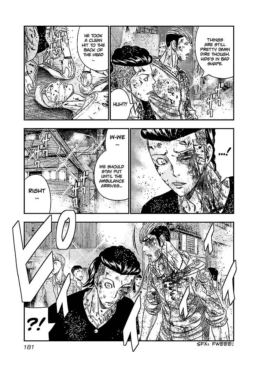 OUT Chapter 100 - Page 15