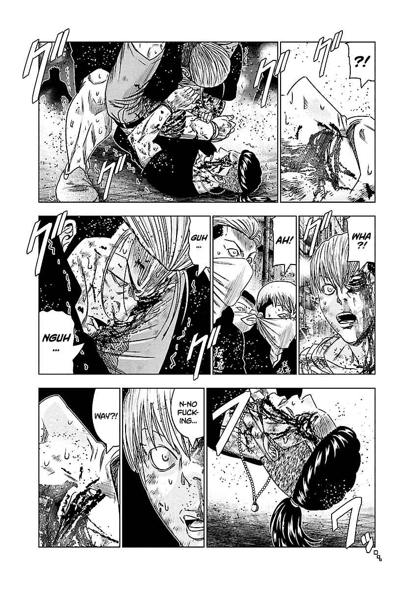 OUT Chapter 100 - Page 3
