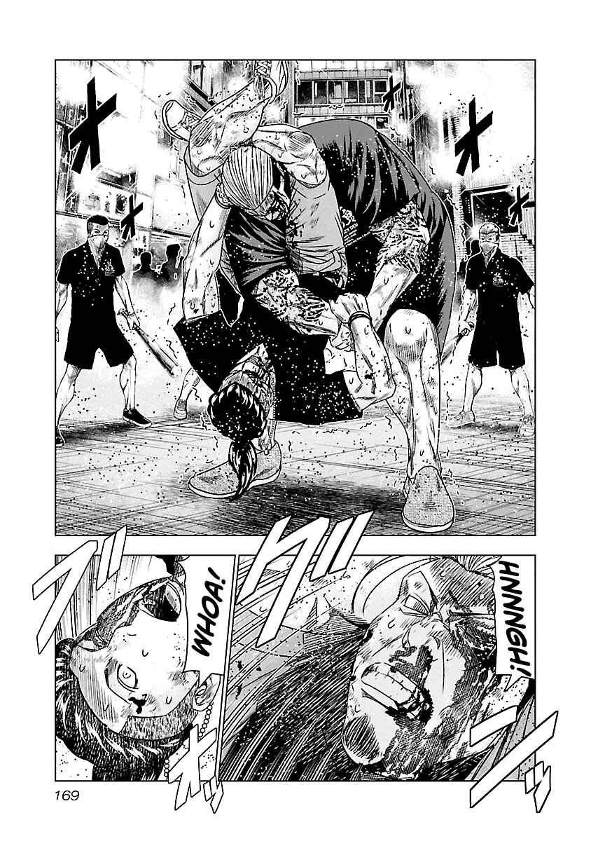 OUT Chapter 100 - Page 4