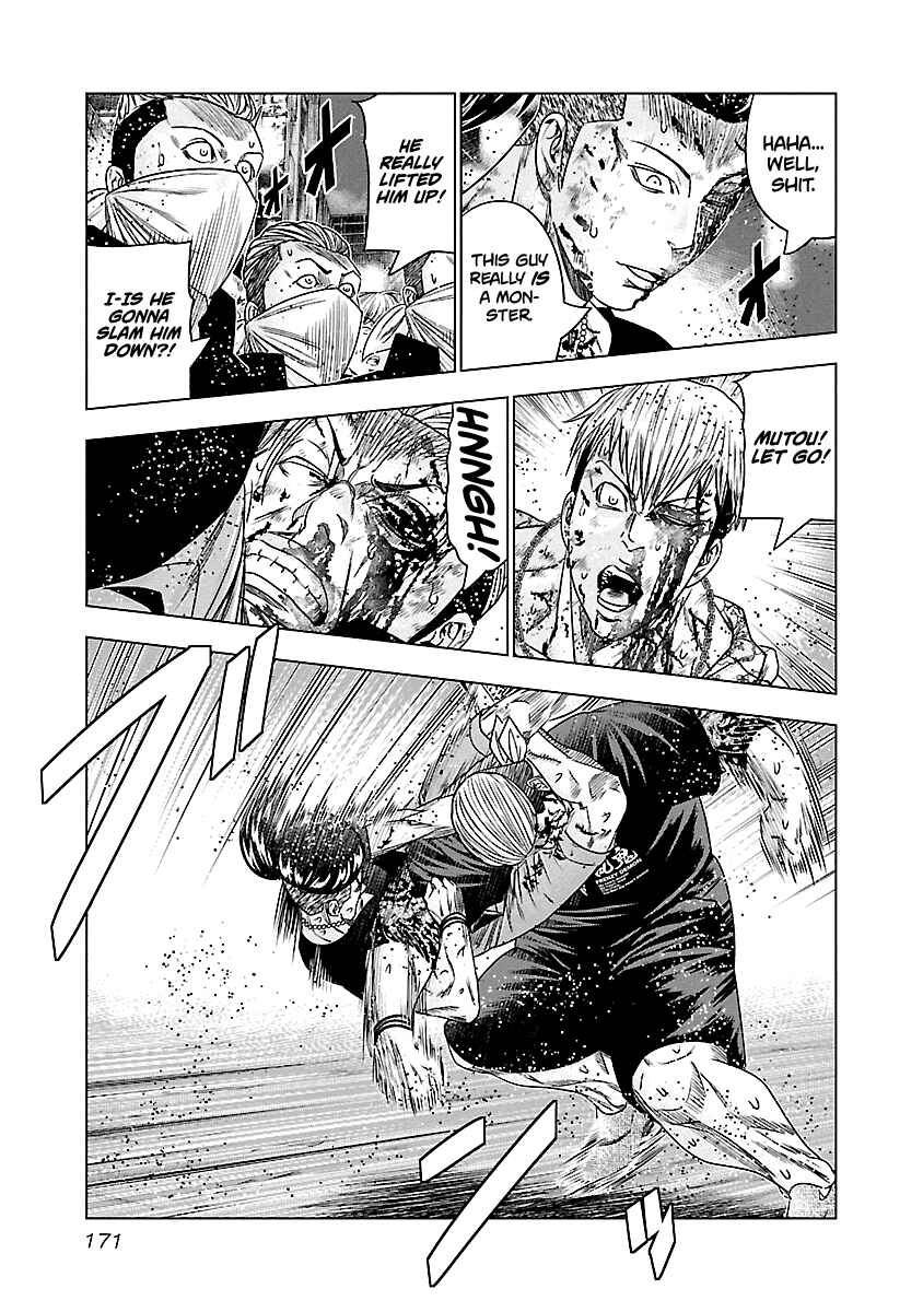 OUT Chapter 100 - Page 6