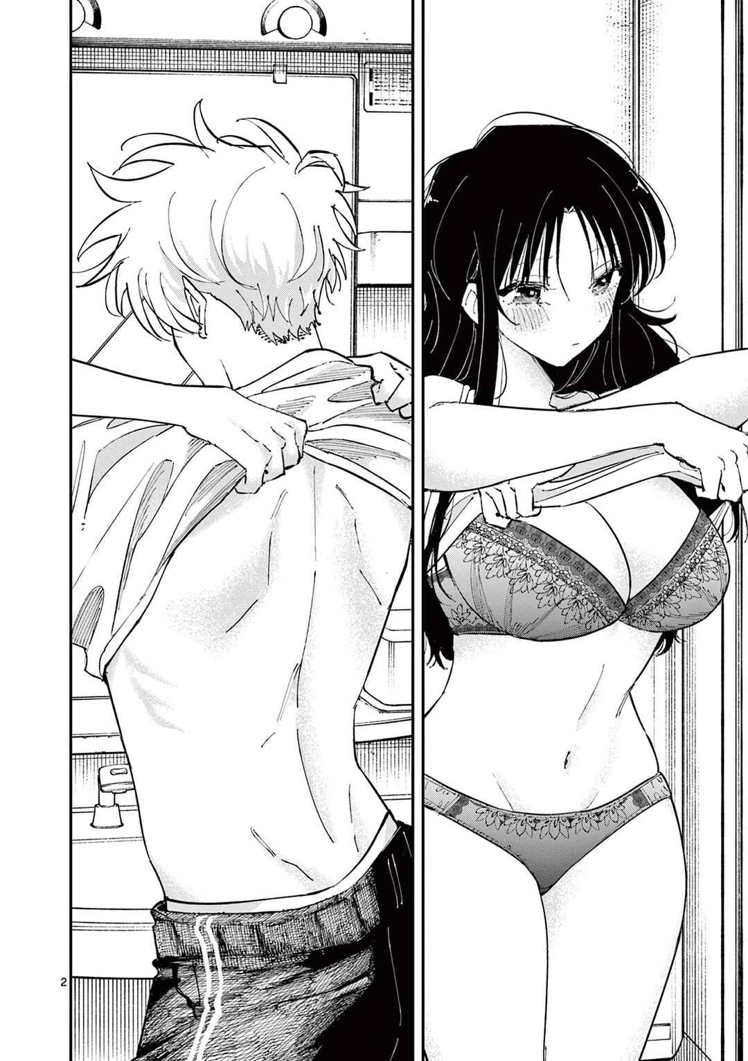 Tonari no Seki no Yatsu ga Souiu Me de Mitekuru Chapter 43 - Page 2