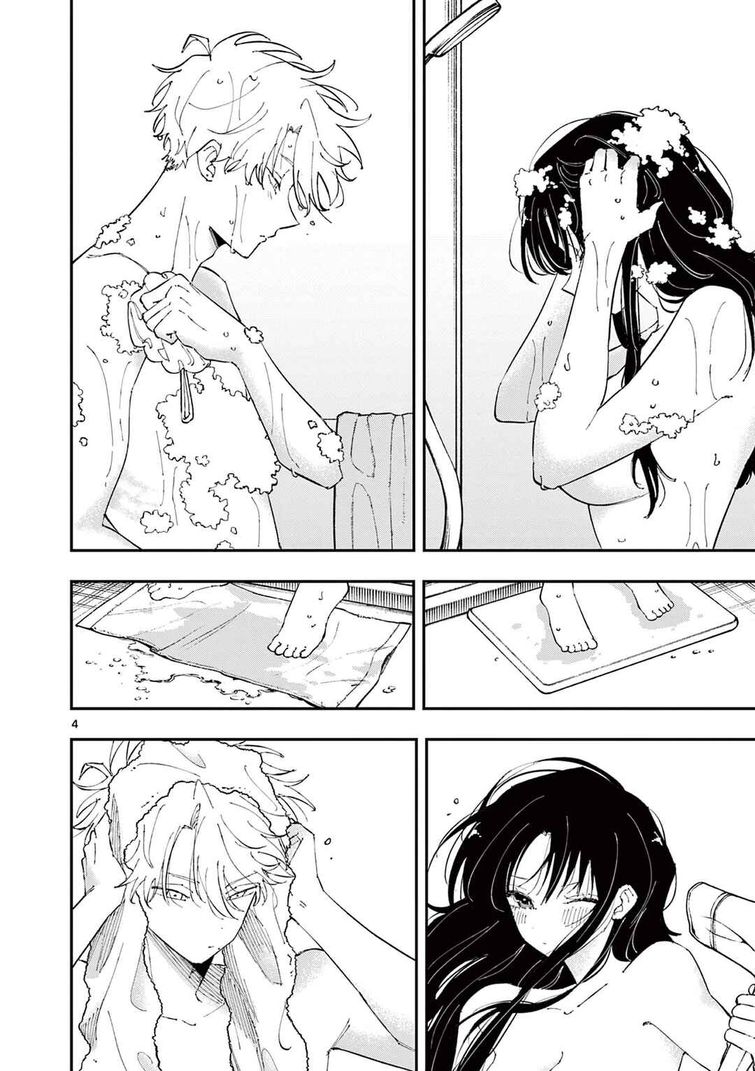 Tonari no Seki no Yatsu ga Souiu Me de Mitekuru Chapter 43 - Page 4