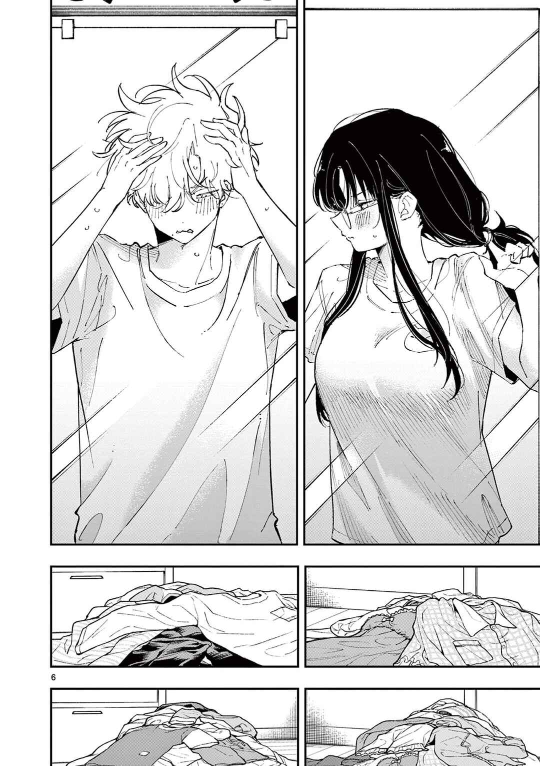 Tonari no Seki no Yatsu ga Souiu Me de Mitekuru Chapter 43 - Page 6