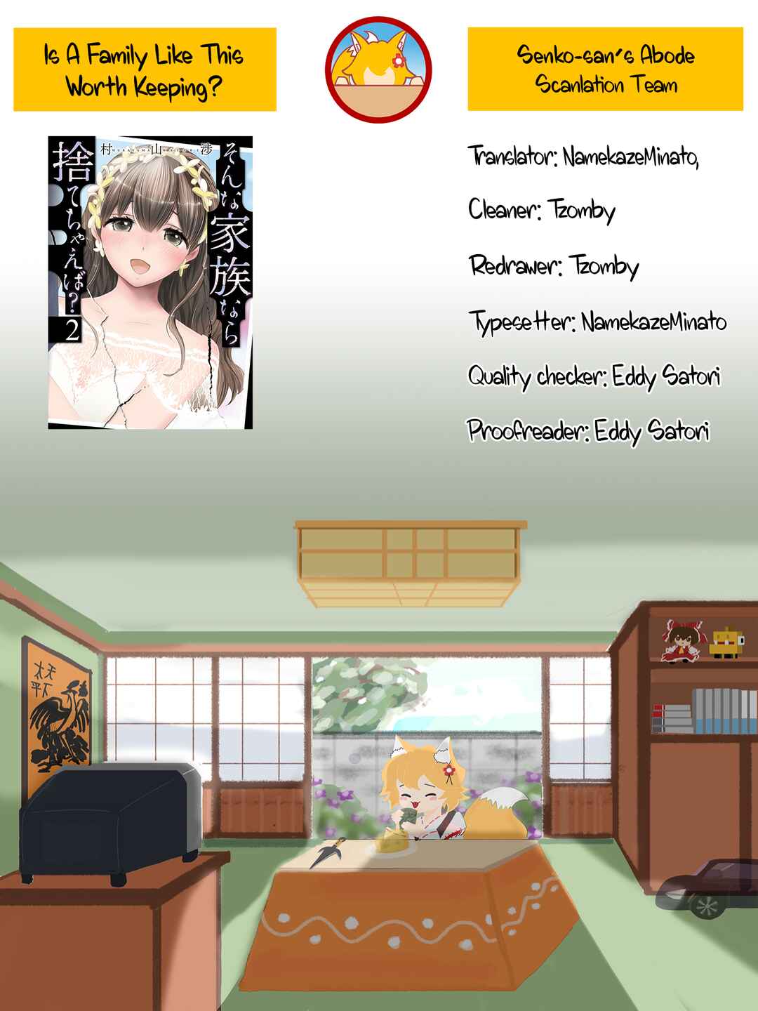 Sonna Kazoku nara Sutechaeba? Chapter 9 - Page 26