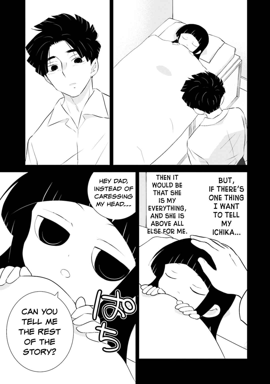 Sonna Kazoku nara Sutechaeba? Chapter 9 - Page 9