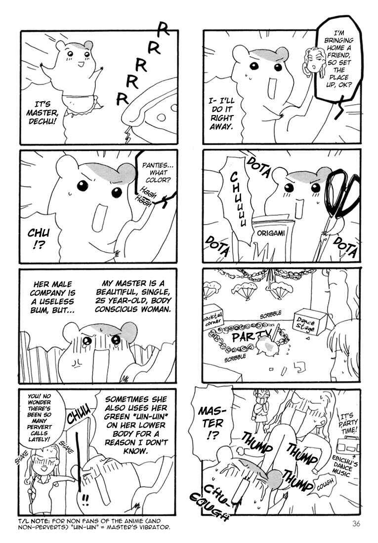 Oruchuban Ebichu Chapter 6 - Page 10