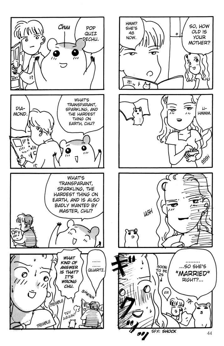 Oruchuban Ebichu Chapter 6 - Page 18