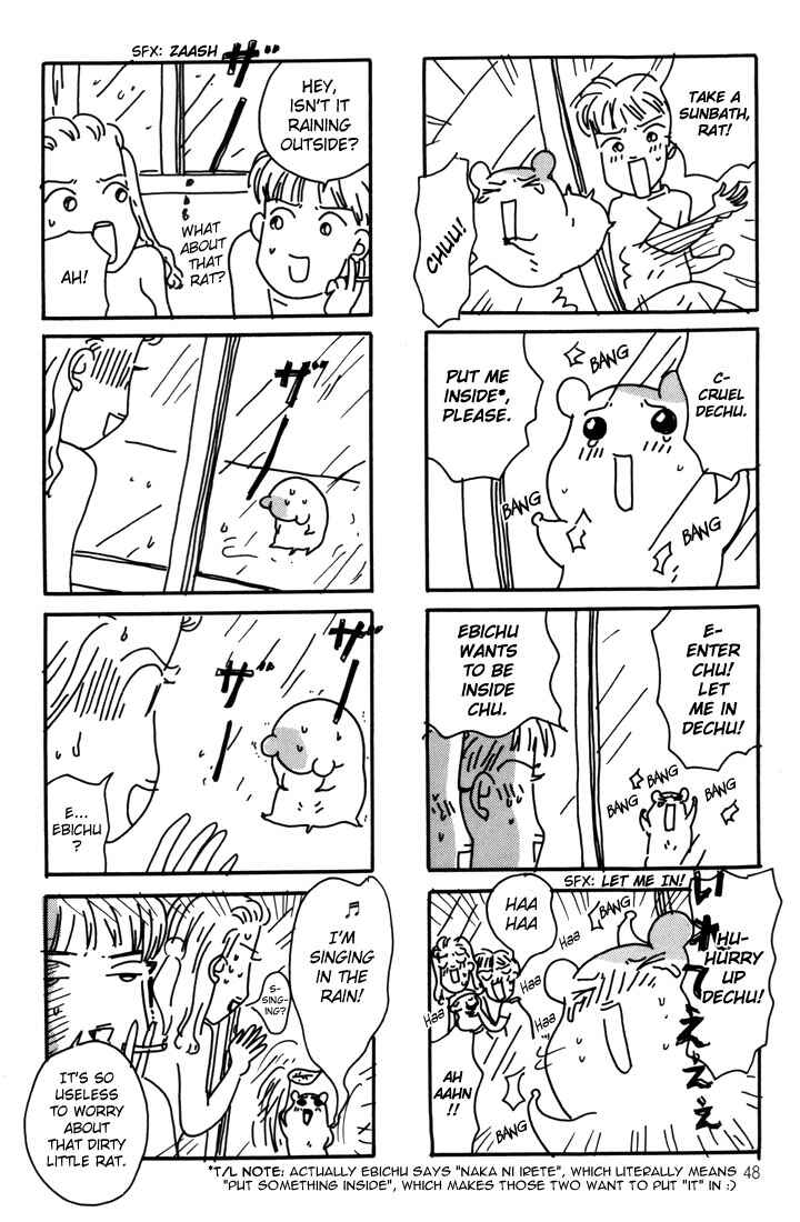 Oruchuban Ebichu Chapter 6 - Page 22