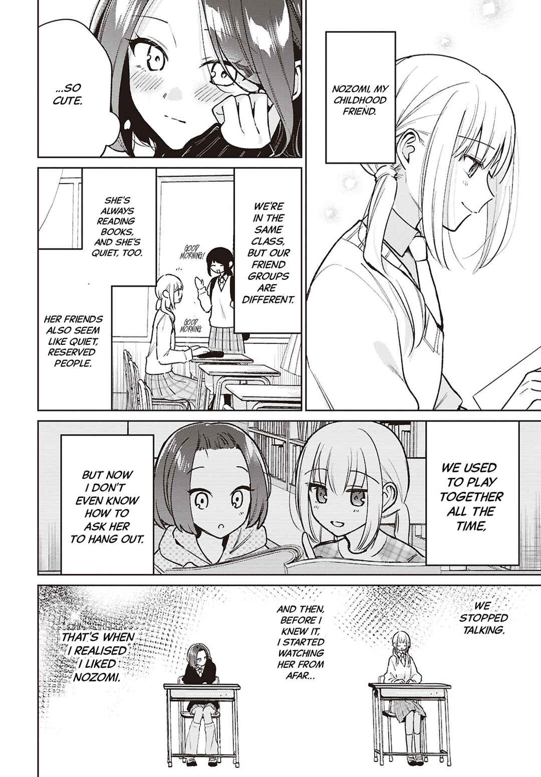 Osananajimi ga Zettai ni Musuba reru Yuri Anthology Chapter 5 - Page 2