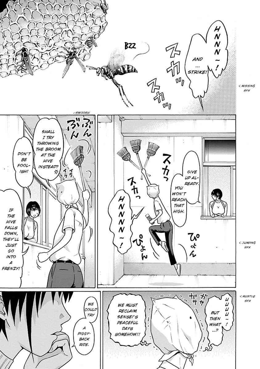 Pansuto Chapter 47 - Page 11