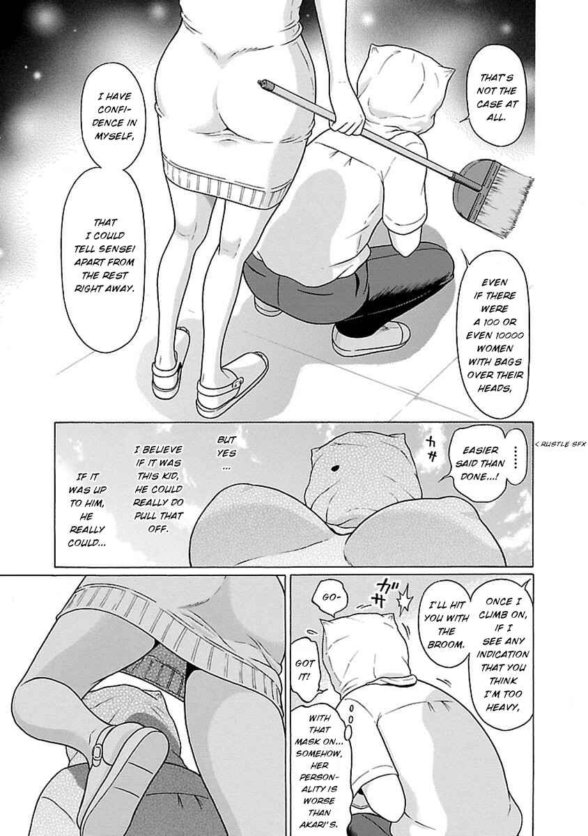 Pansuto Chapter 47 - Page 15