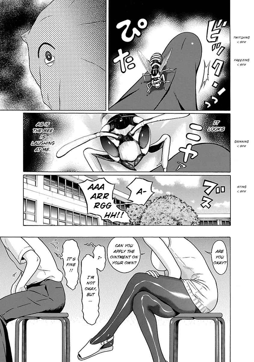 Pansuto Chapter 47 - Page 19