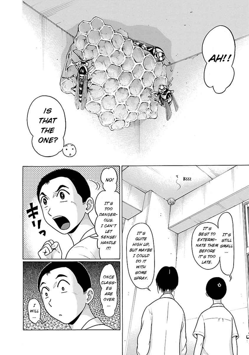 Pansuto Chapter 47 - Page 6
