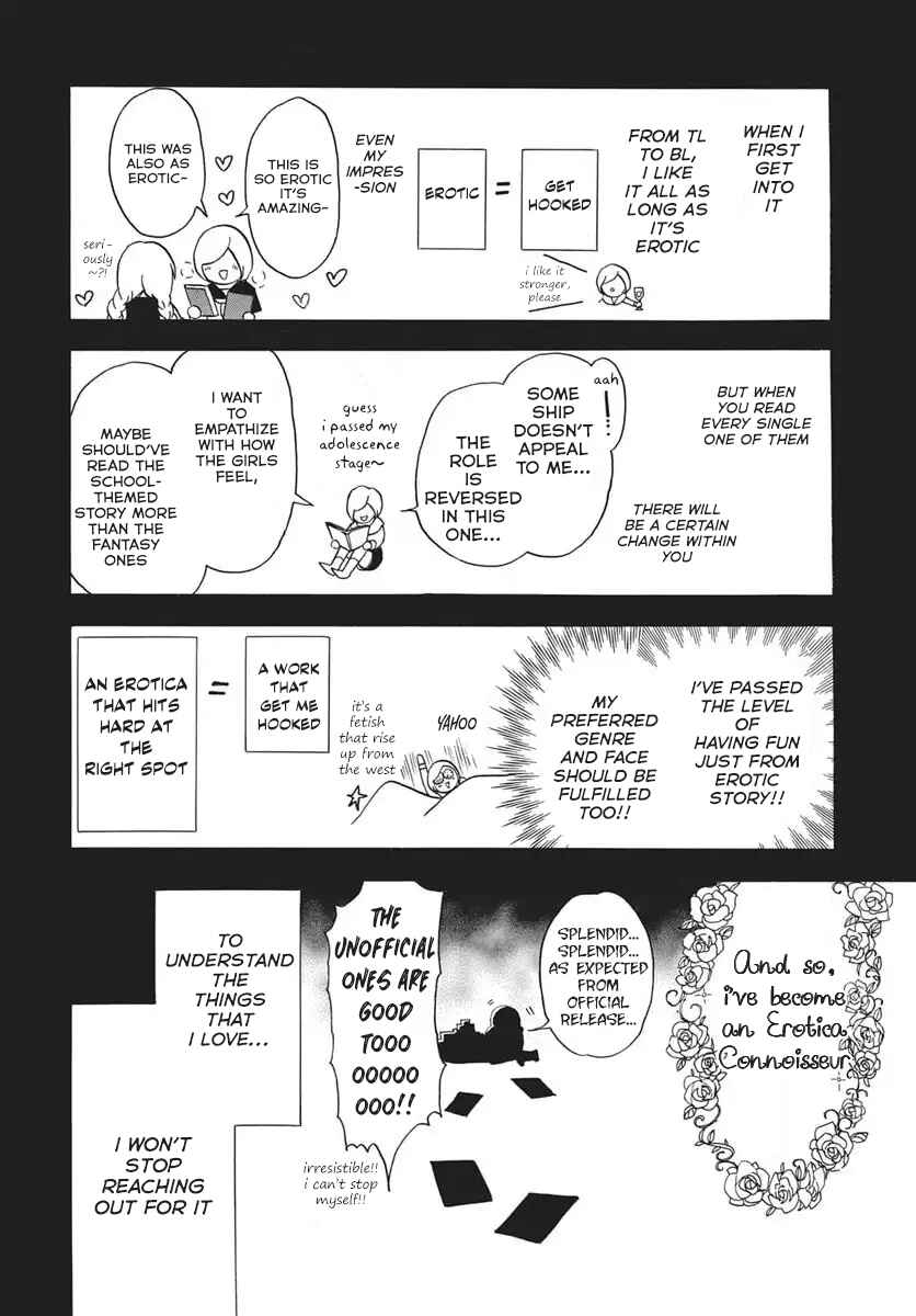 Tensei Akujo no Kuro Rekishi Chapter 81 - Page 12