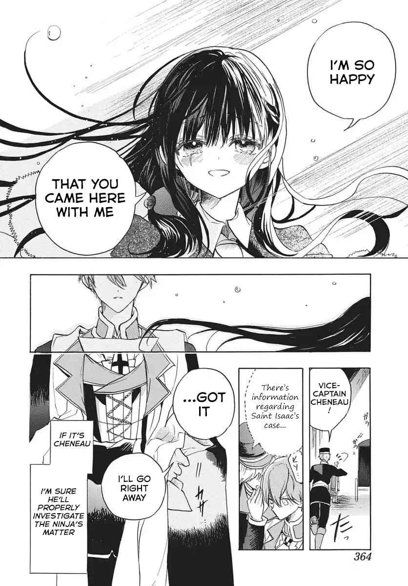 Tensei Akujo no Kuro Rekishi Chapter 81 - Page 20