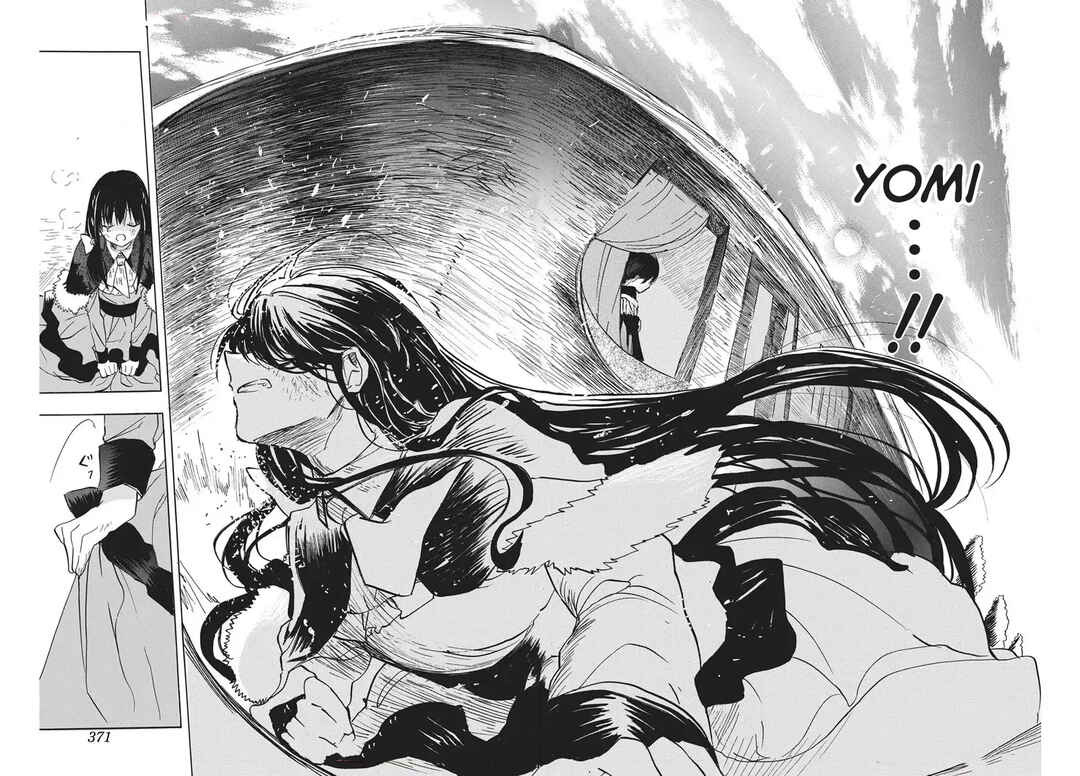 Tensei Akujo no Kuro Rekishi Chapter 81 - Page 26