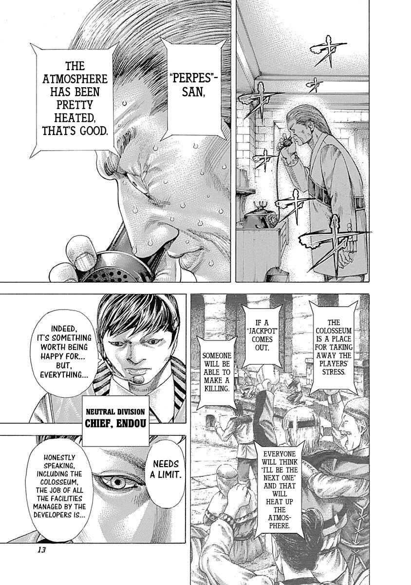 Usogui Chapter 351 - Page 11