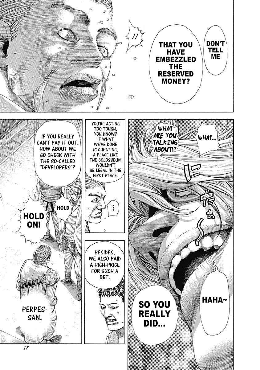 Usogui Chapter 351 - Page 15