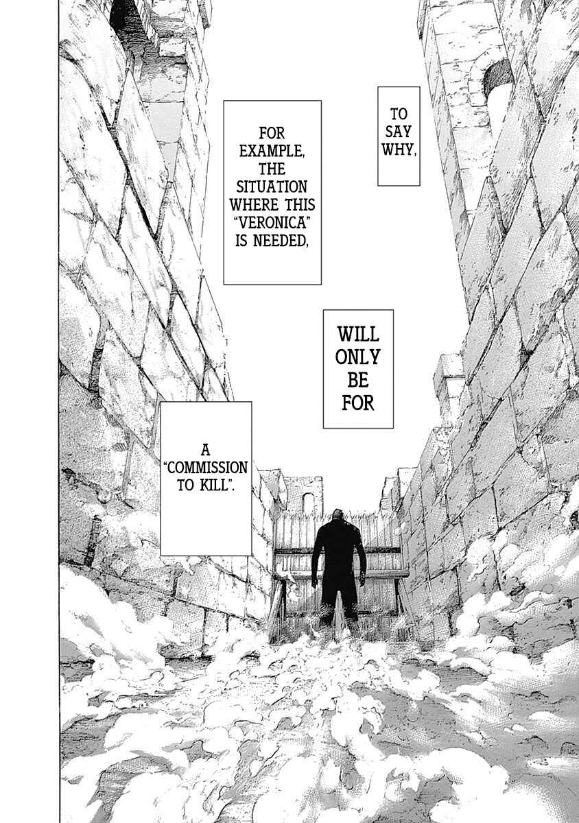Usogui Chapter 351 - Page 20