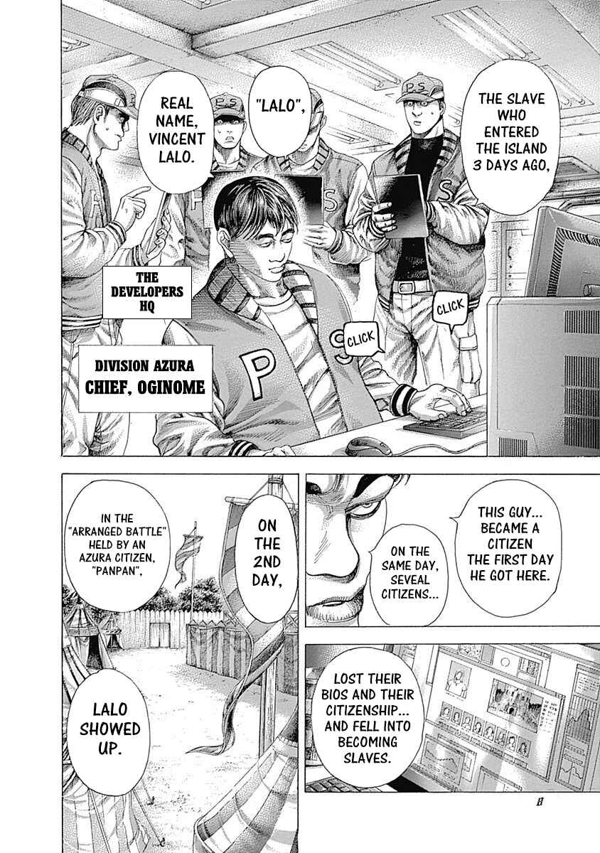 Usogui Chapter 351 - Page 6