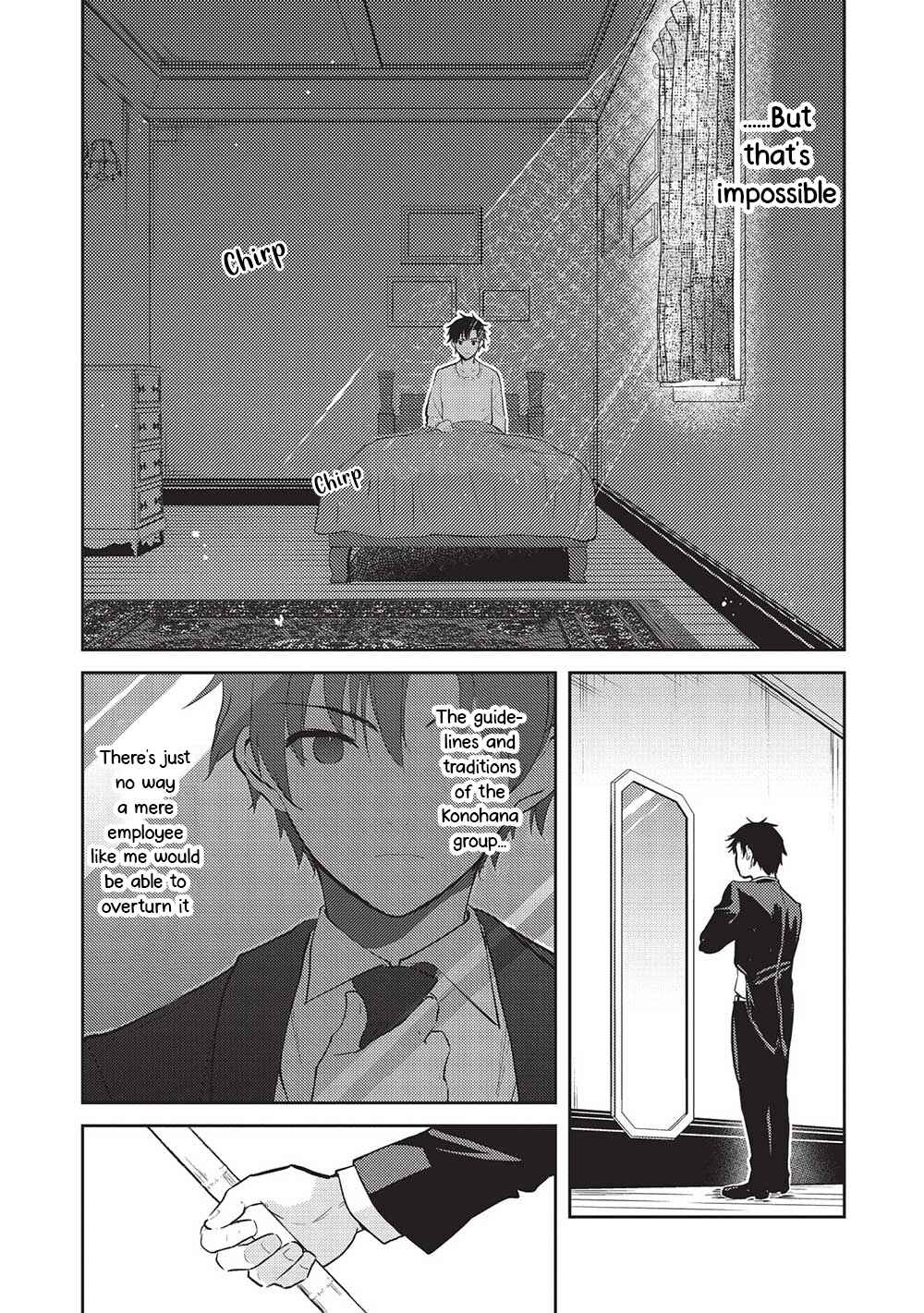 Saijo no Osewa - Takane no Hana-darake na Meimonkou de, Gakuin Ichi no Ojousama (Seikatsu Nouryoku Kaimu) wo Kagenagara Osewa Suru koto ni narimashita Chapter 14 - Page 2