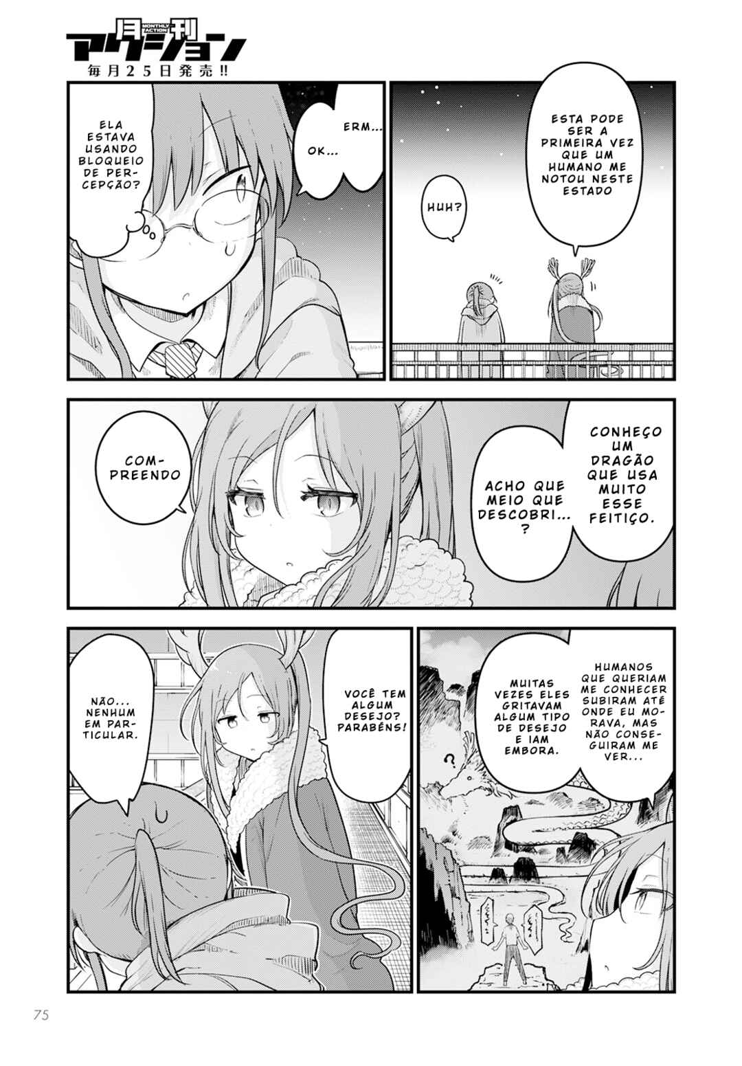 Kobayashi-san Chi no Maid Dragon Chapter 127 - Page 5