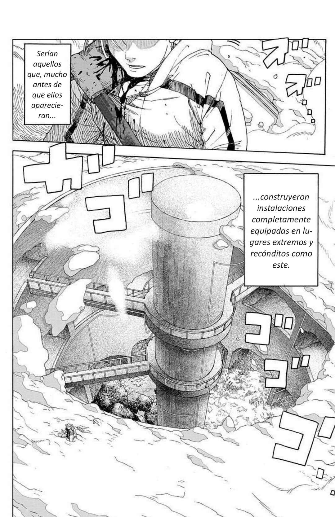 This Communication Chapter 1 - Page 14