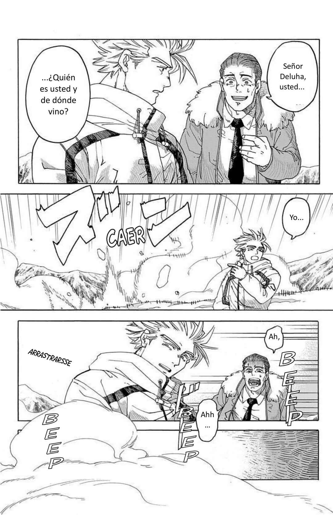 This Communication Chapter 1 - Page 26