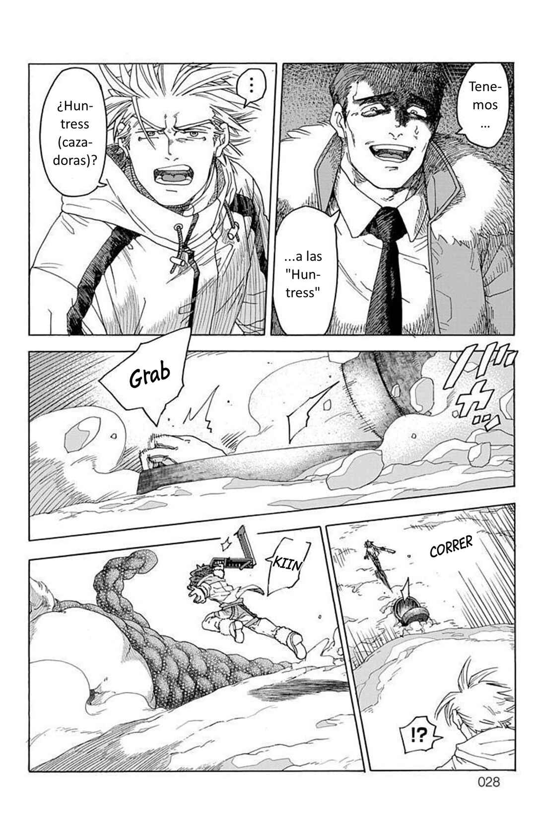 This Communication Chapter 1 - Page 28