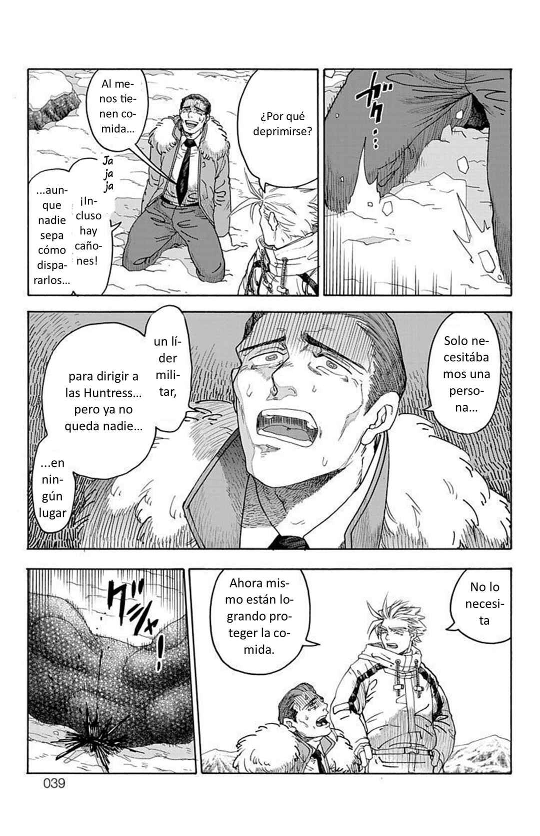 This Communication Chapter 1 - Page 38