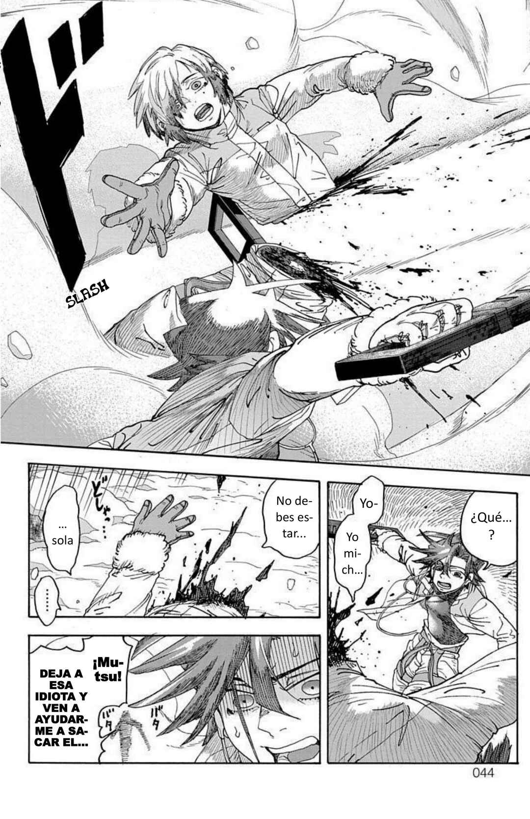 This Communication Chapter 1 - Page 43