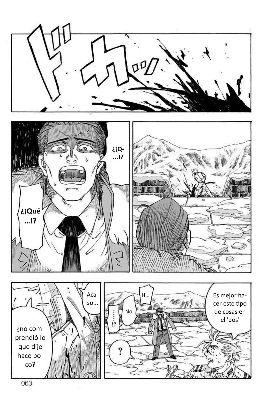 This Communication Chapter 1 - Page 62