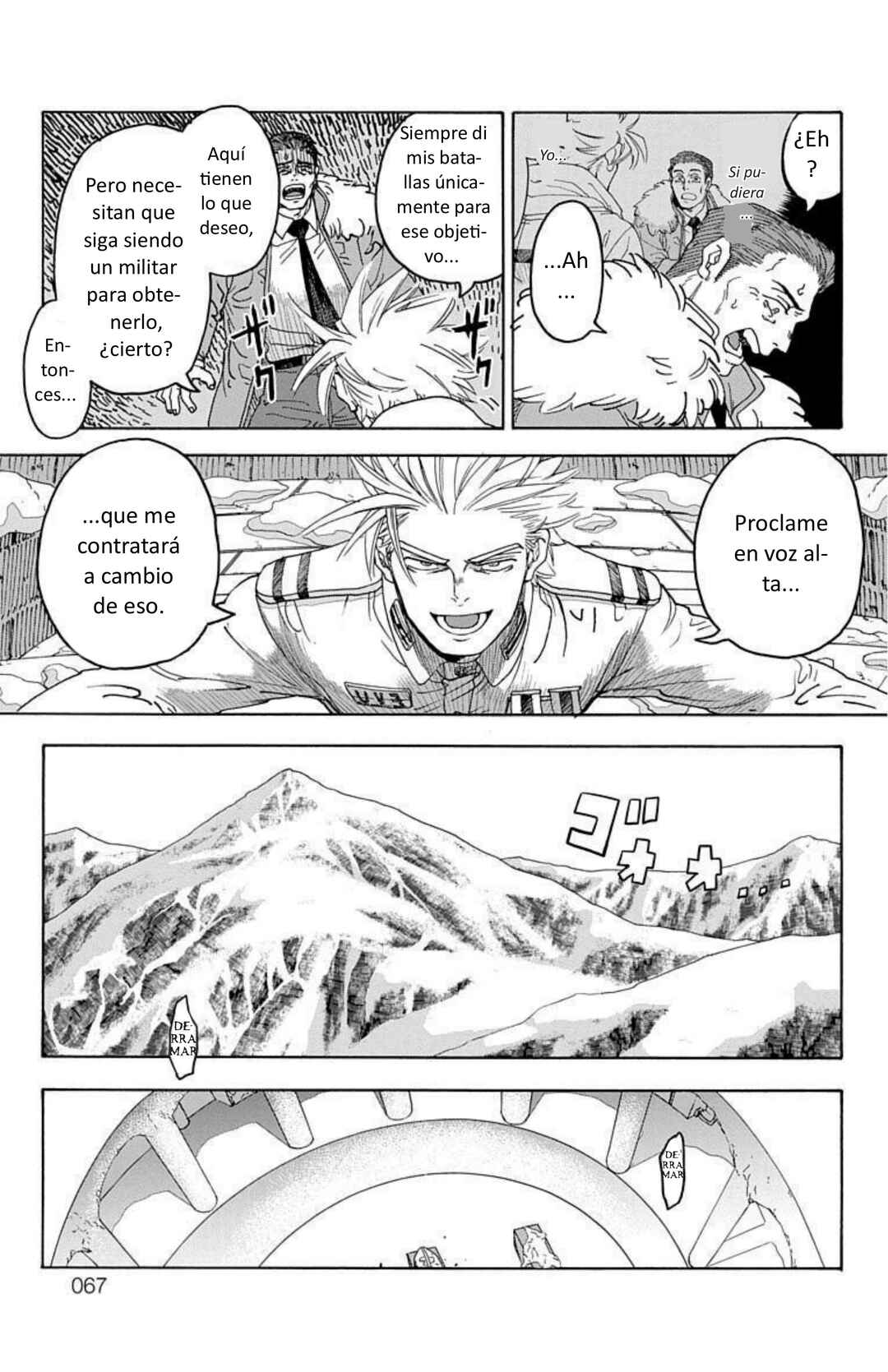 This Communication Chapter 1 - Page 66