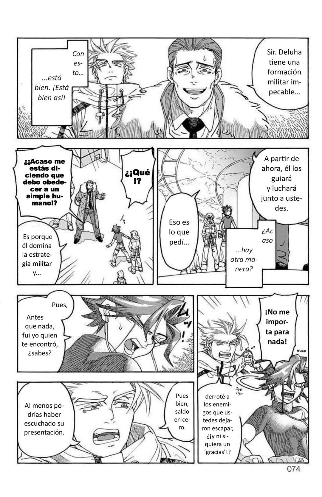 This Communication Chapter 1 - Page 73