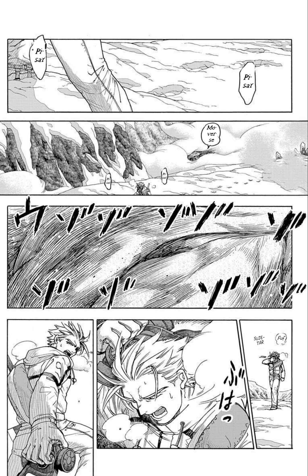 This Communication Chapter 1 - Page 9