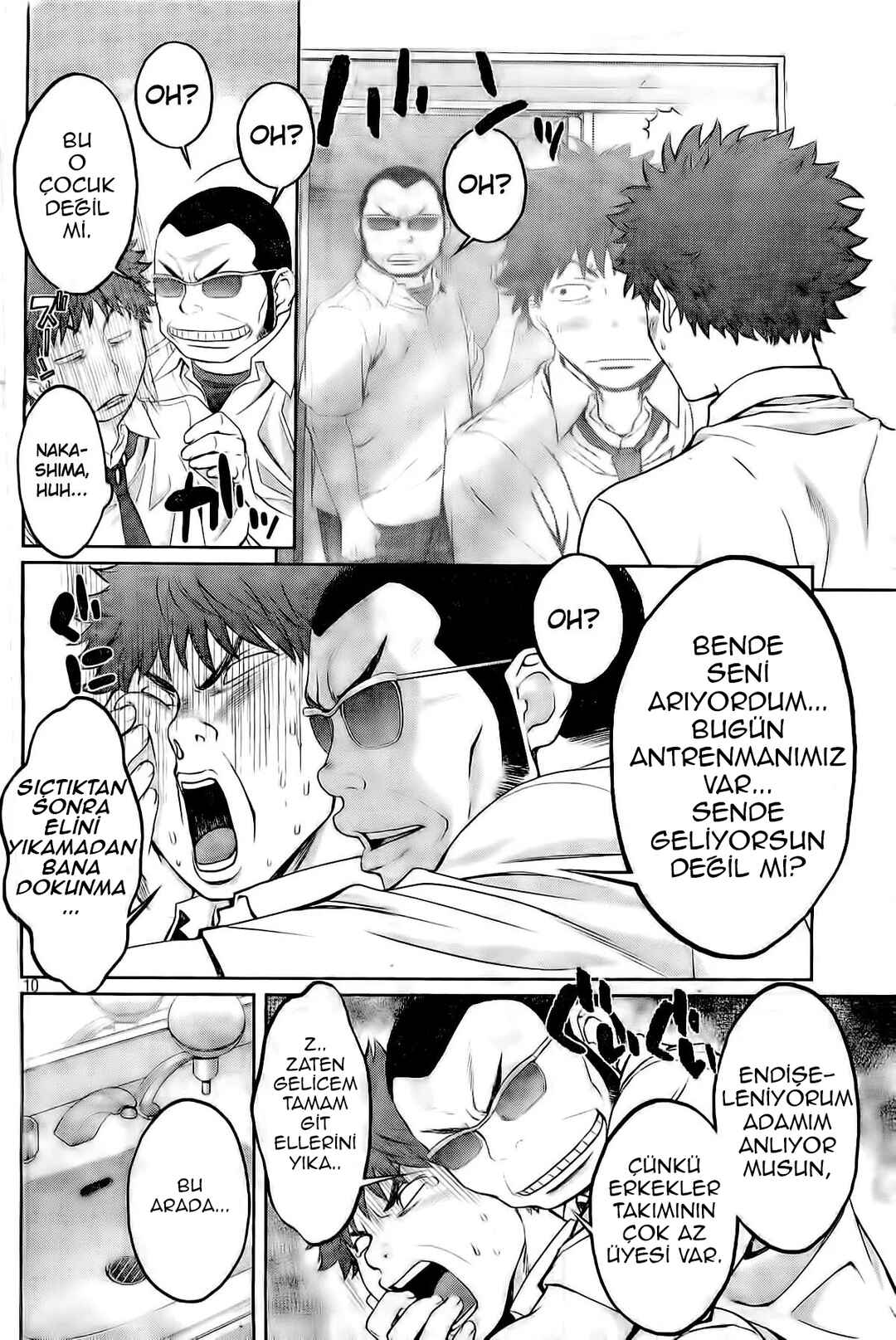 Hantsu x Trash Chapter 2 - Page 11