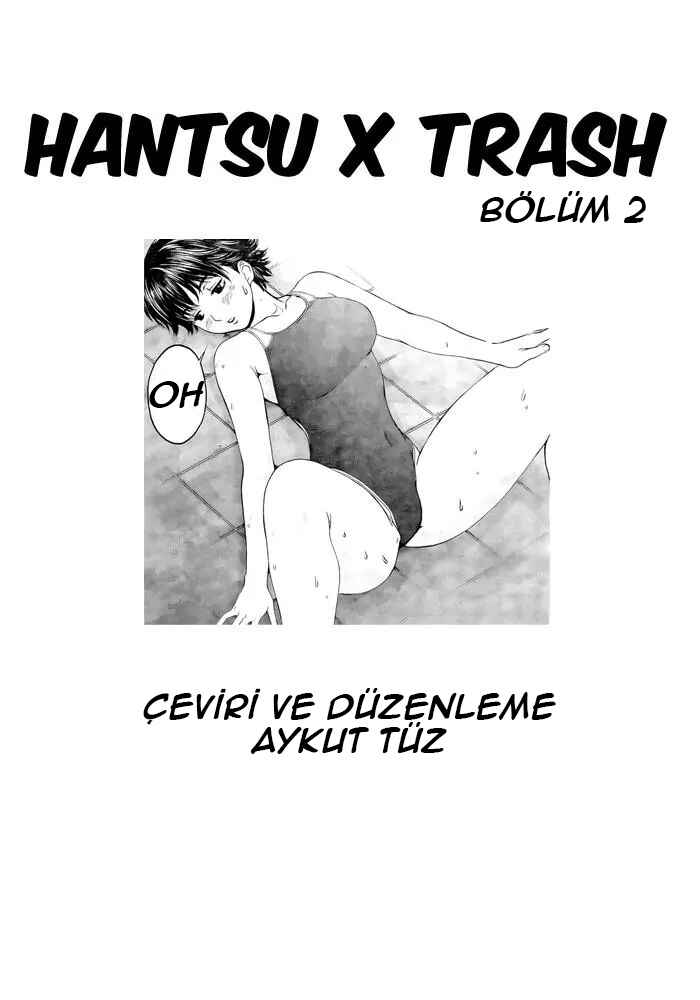 Hantsu x Trash Chapter 2 - Page 2