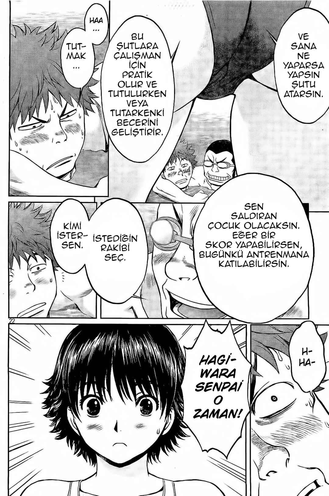 Hantsu x Trash Chapter 2 - Page 22