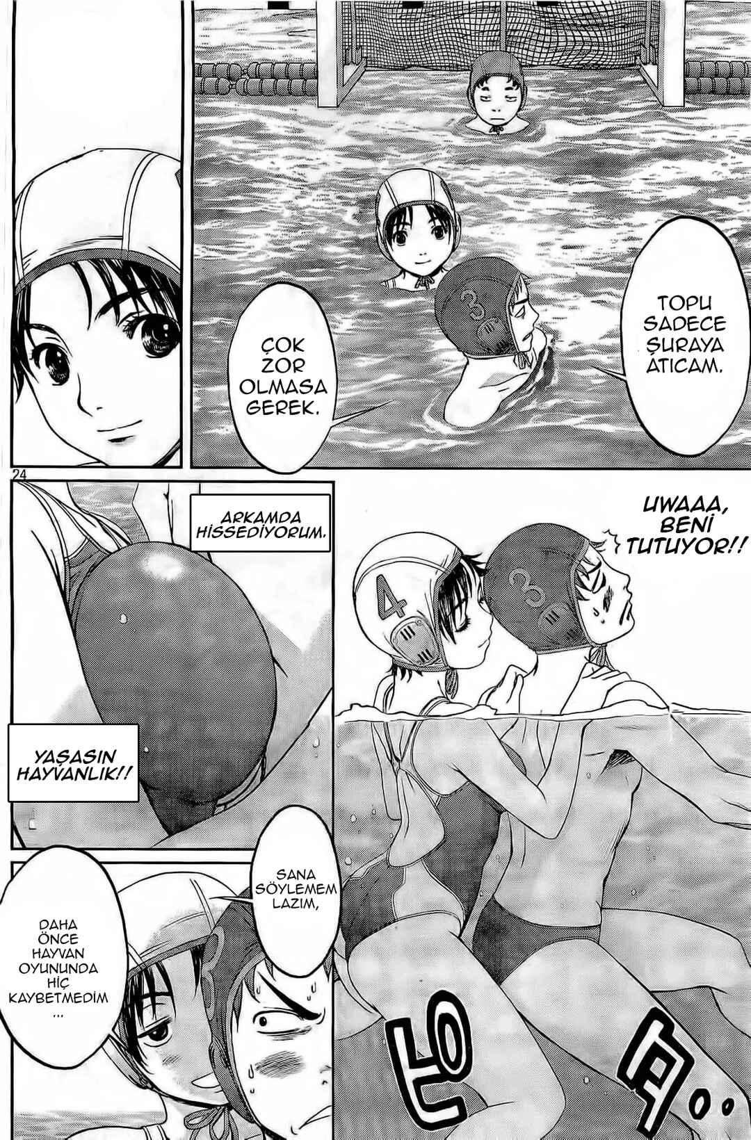 Hantsu x Trash Chapter 2 - Page 24