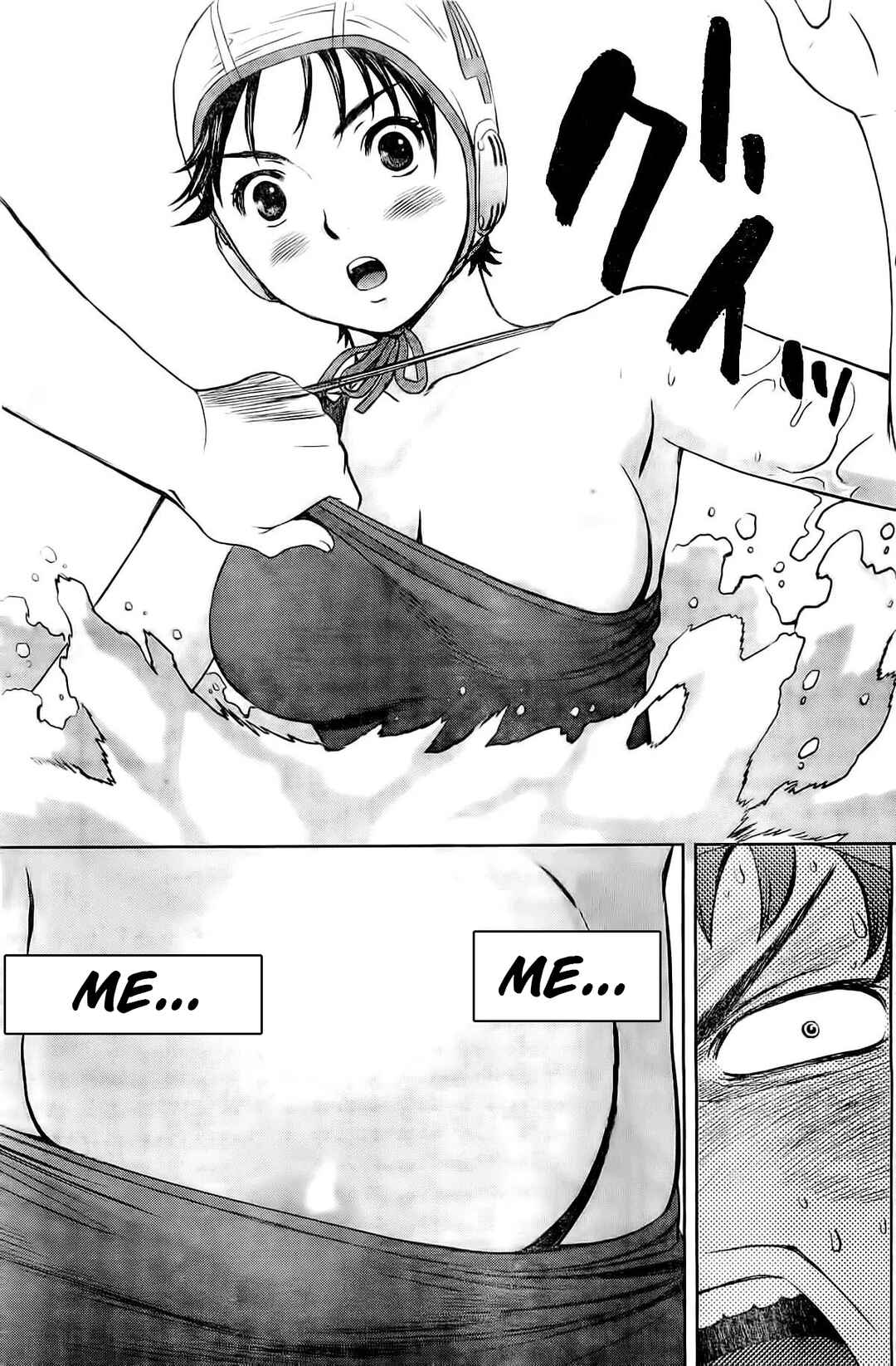 Hantsu x Trash Chapter 2 - Page 31